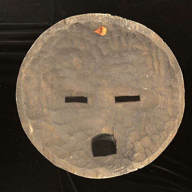 African luba mask back - Click for a more detailed view of this African mask. African luba mask